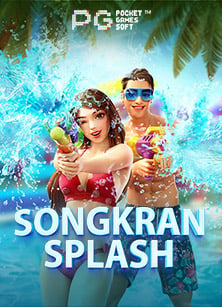 สำรวจค่า สิ โน ออนไลน์ ฝาก ถอน ออ โต้ ไม่มี ขั้น ต่ำ ใน CQ9